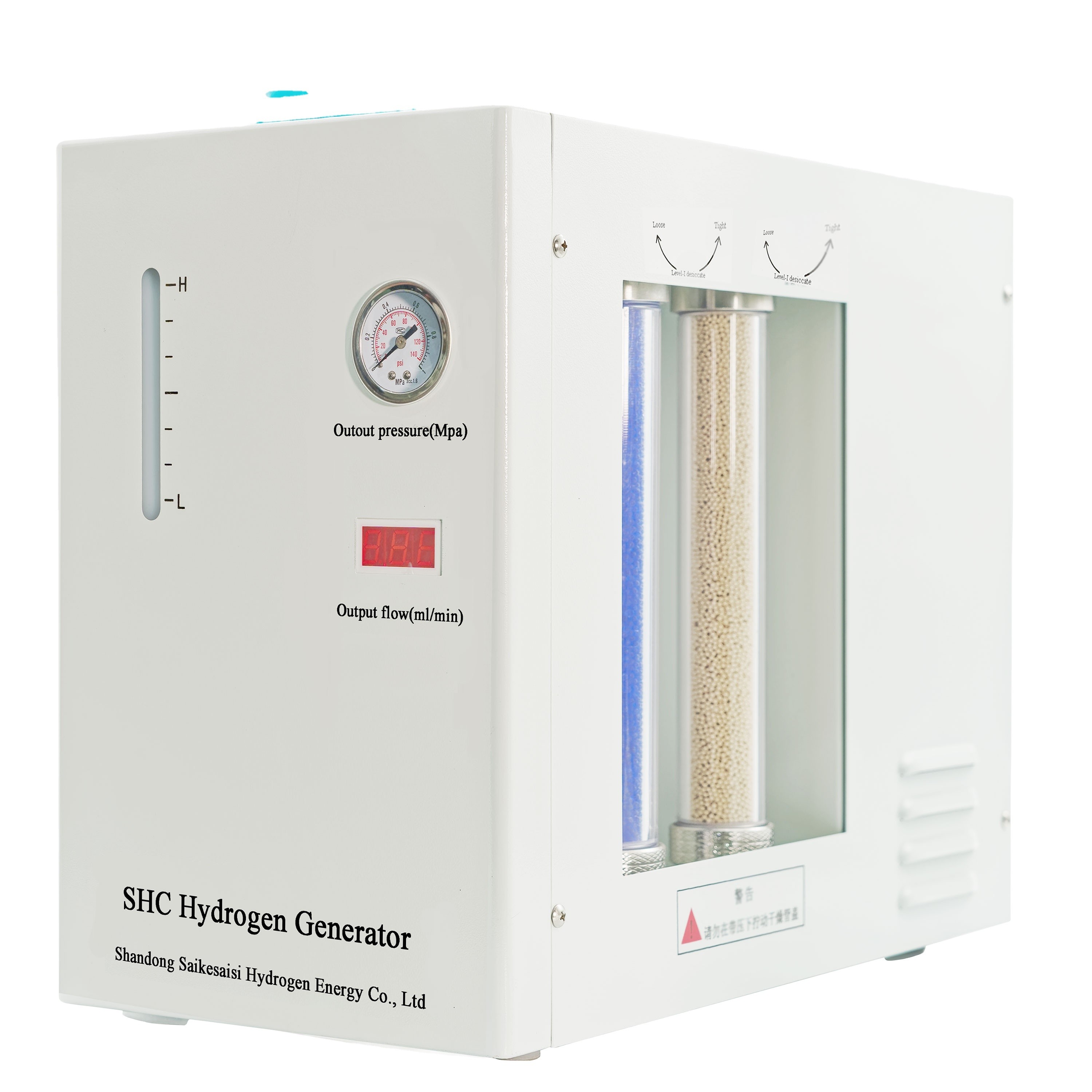 SHC-300 Efficient Commercial Hydrogen Generator 99.999% Purity 300ml ...