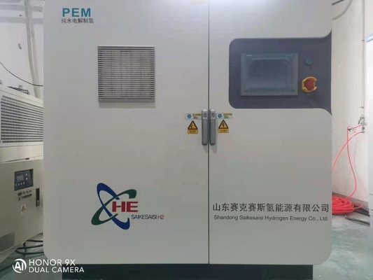 QLS-H10 Compact 10Nm3/H Hydrogen Generating Plant System 1700x1100x1600mm
